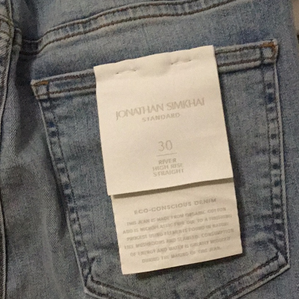 Light Blue Women's Jeans - Picture 2 of 7